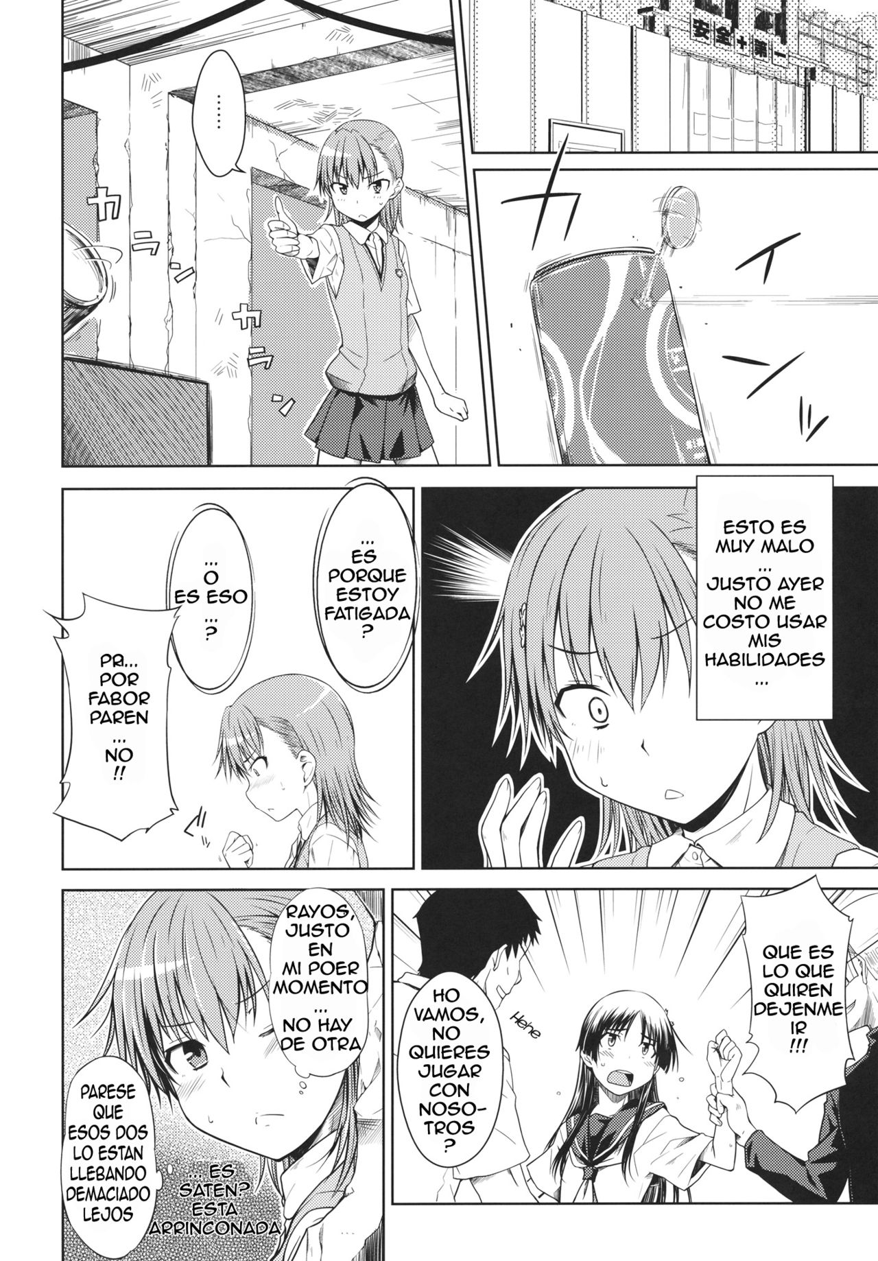 LEVEL 0 page 7 full