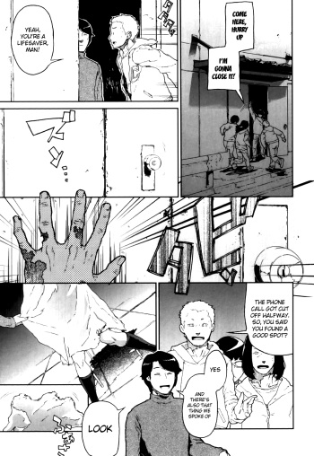 [Yamashita Kurowo] With a Zombie [English] =LWB= cover