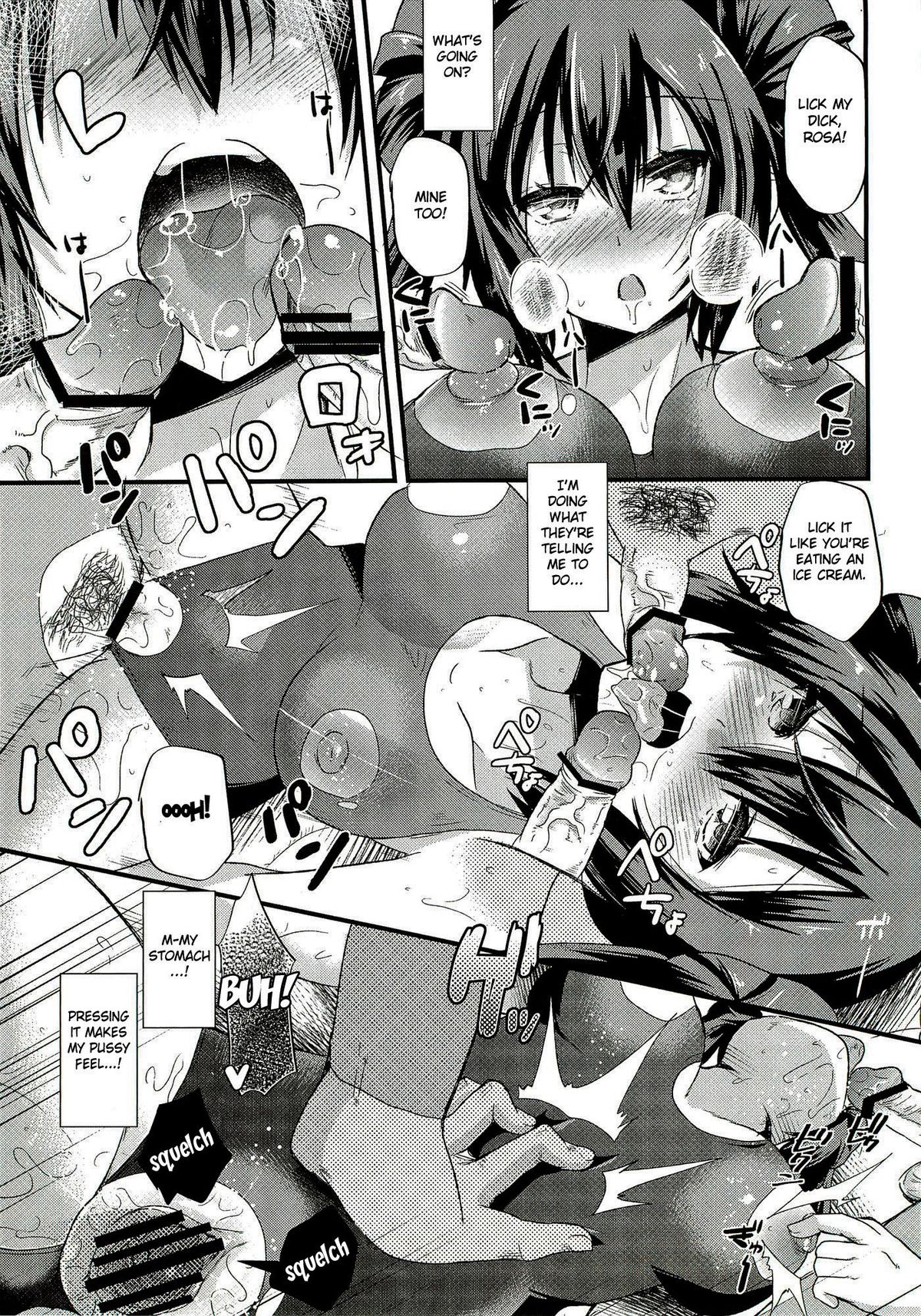 Ura Cinema Making | Behind-the-Scenes Cinema Making page 12 full