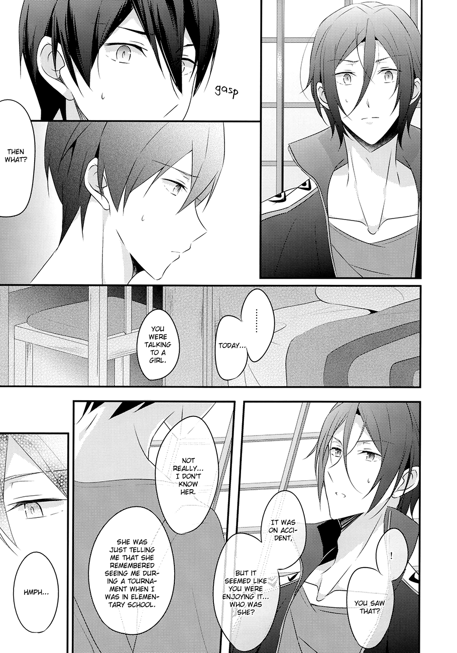 Mi o Motte Sono Yorokobi o Shiru page 12 full