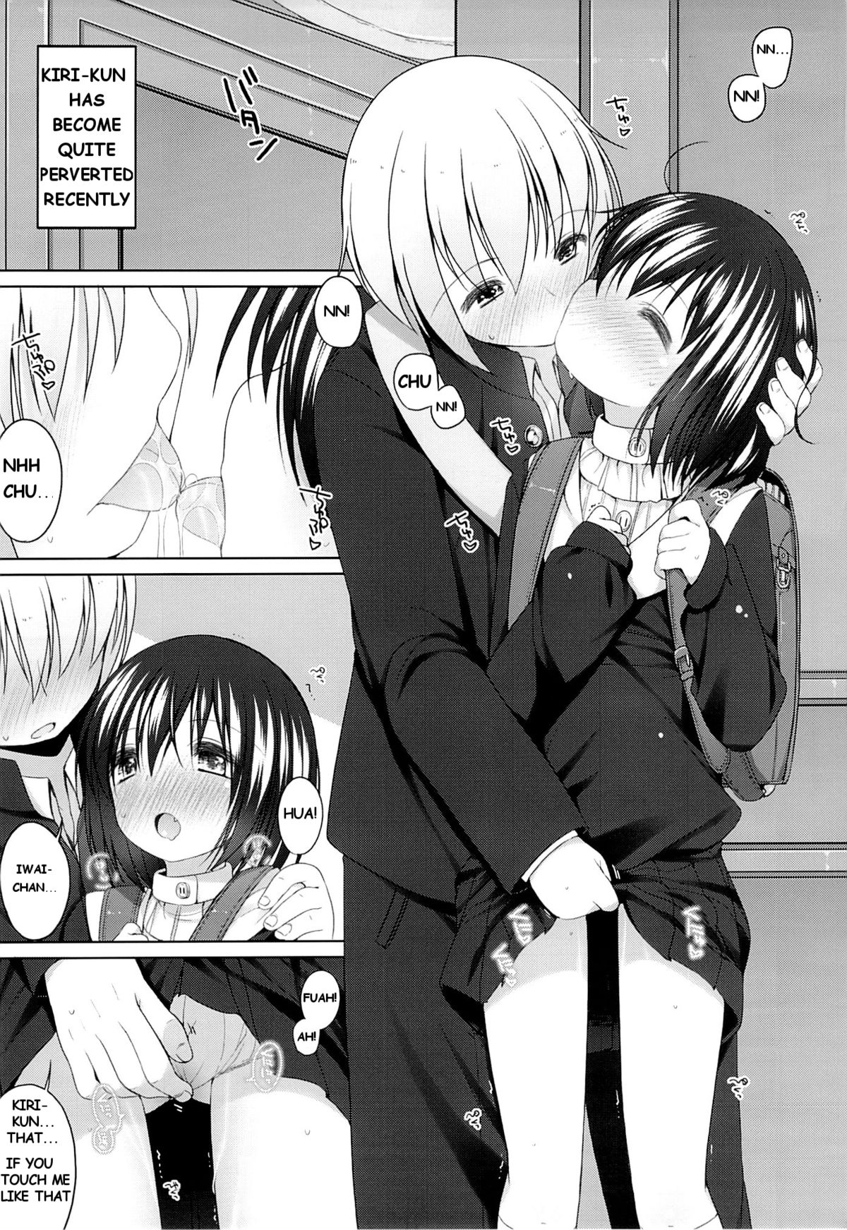 Iwai-chan Kawaii. page 4 full