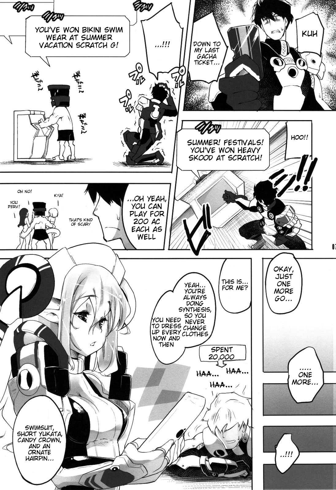 Shinjinrui wa Kochou no Yume wo Miruka? page 5 full