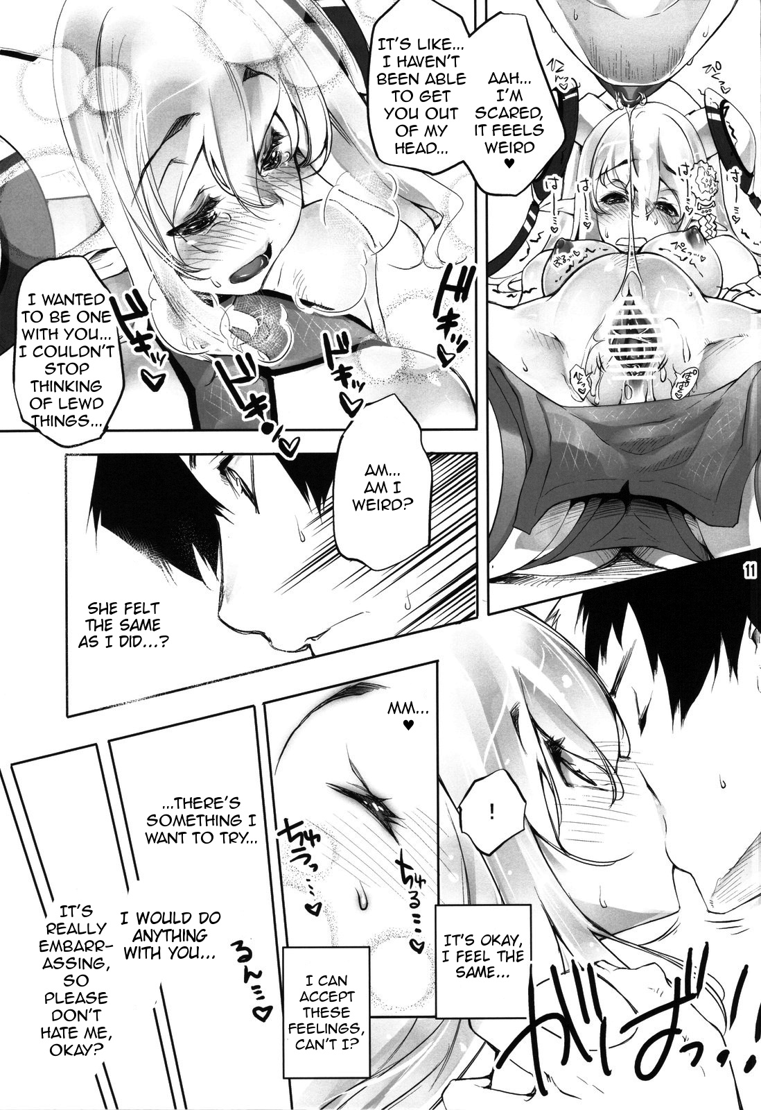 Shinjinrui wa Kochou no Yume wo Miruka? page 9 full
