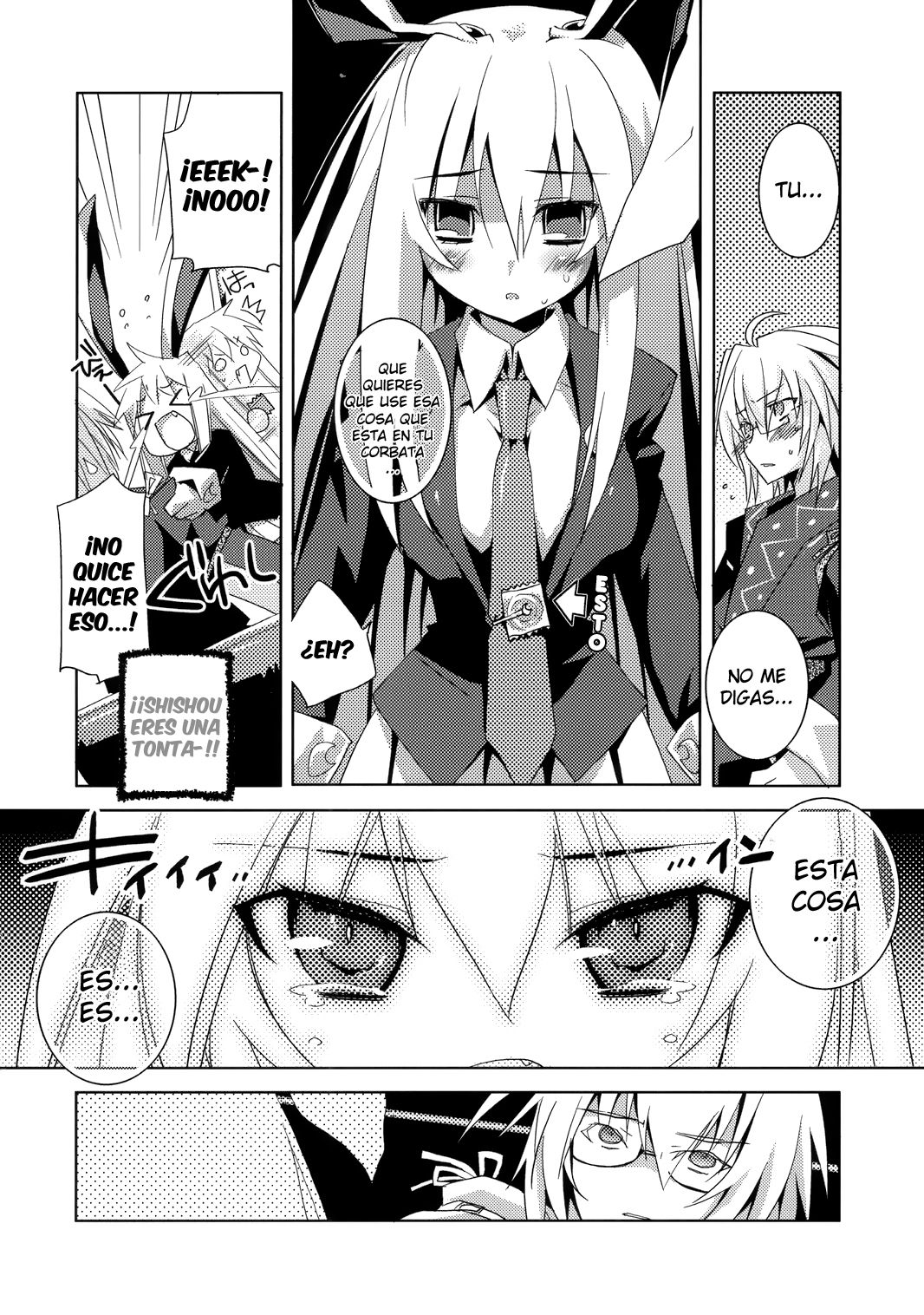 Hiyashi Udonge Hajimemashita page 11 full