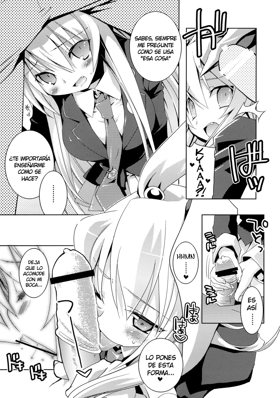 Hiyashi Udonge Hajimemashita page 12 full