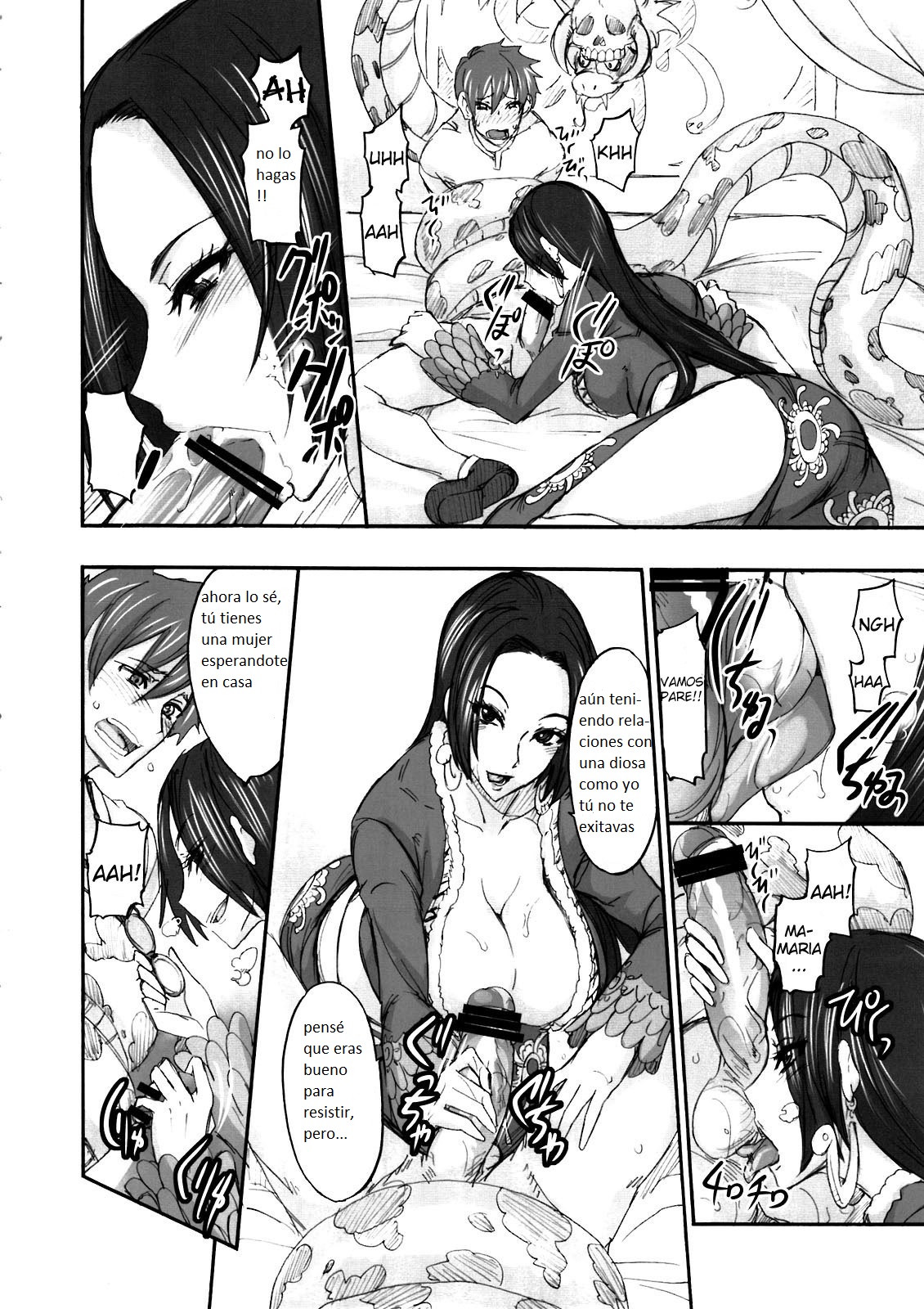 Grandline Chronicle Jazetsu page 7 full