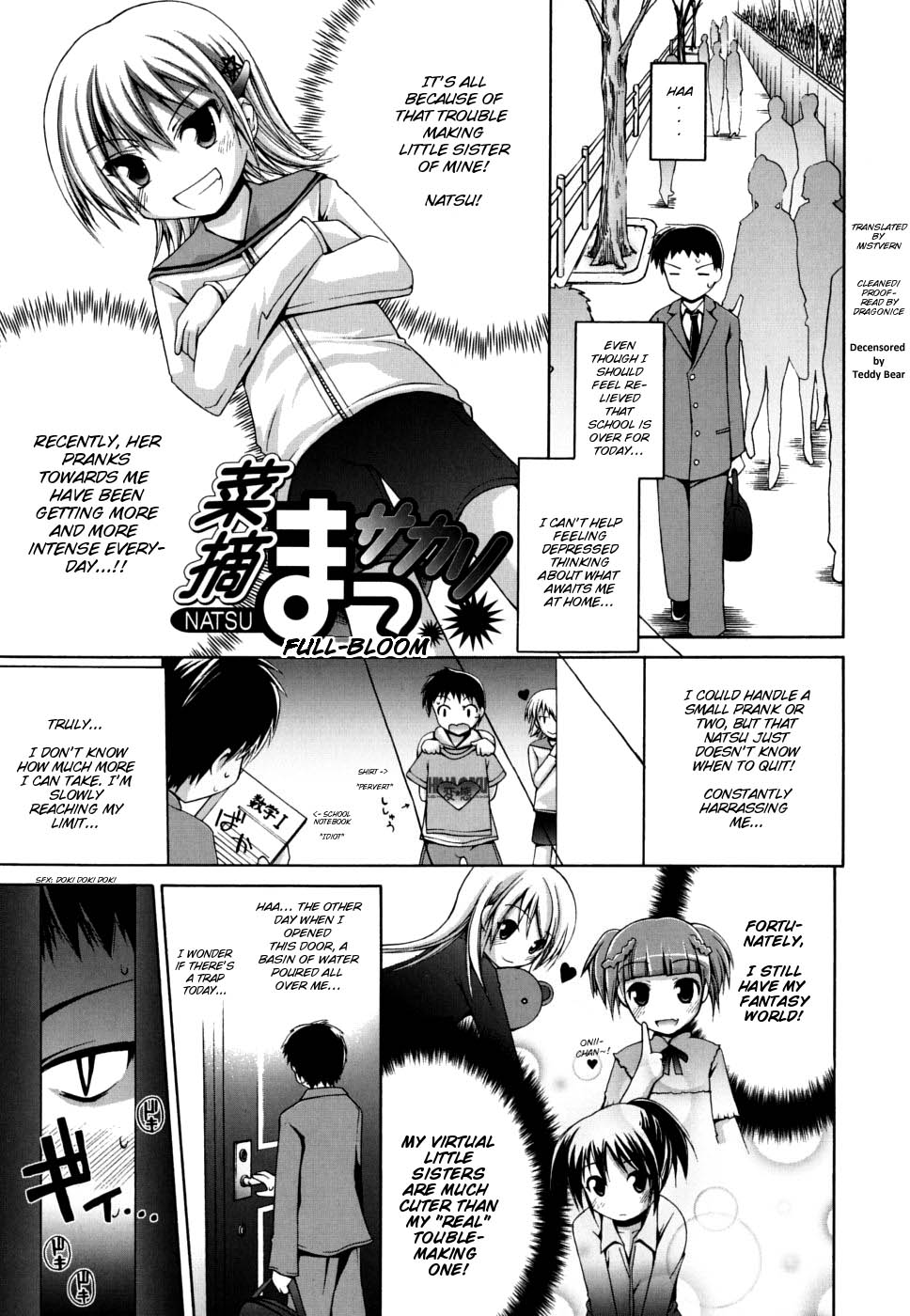 Natsu Massakari | Natsu Full-Bloom page 1 full