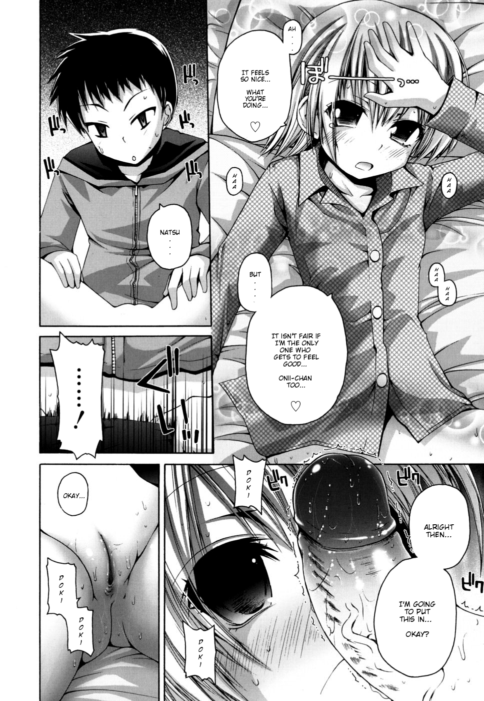Natsu Massakari | Natsu Full-Bloom page 12 full