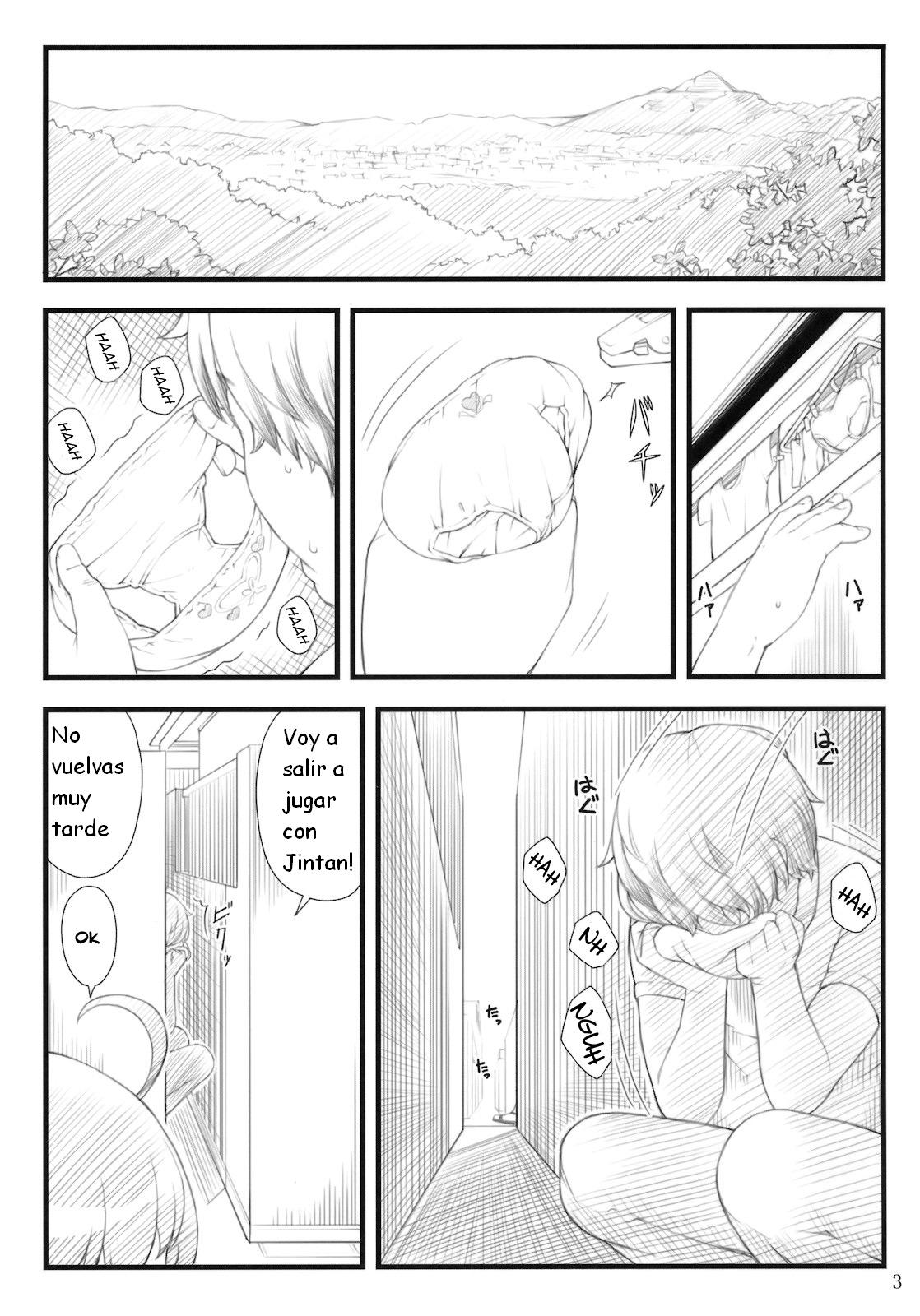 11summer Hana page 2 full
