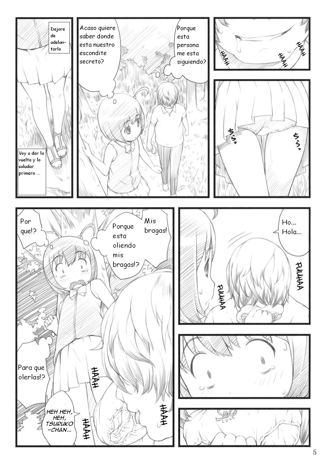 11summer Hana page 4 full