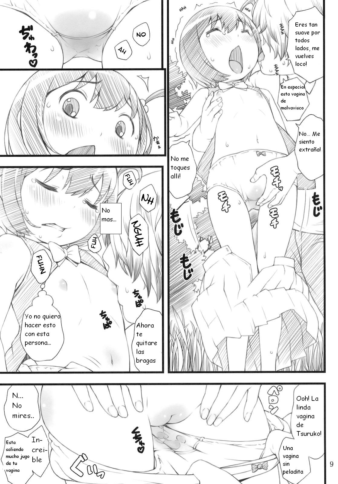 11summer Hana page 8 full