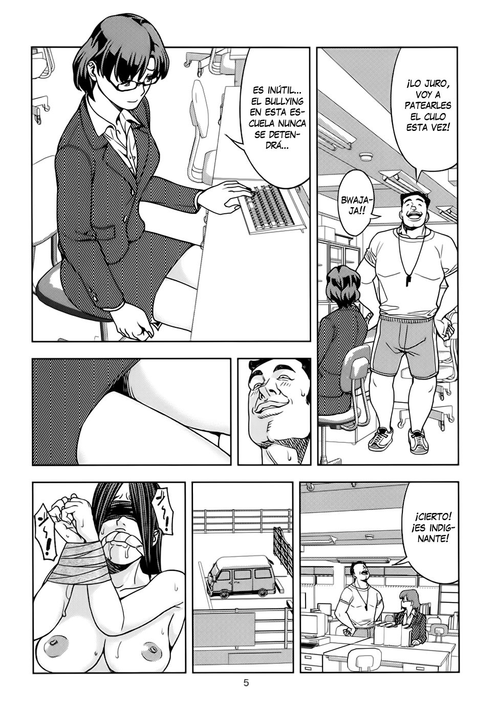 Mizuno Ami  ~Onna Kyoushi Hen~ page 4 full