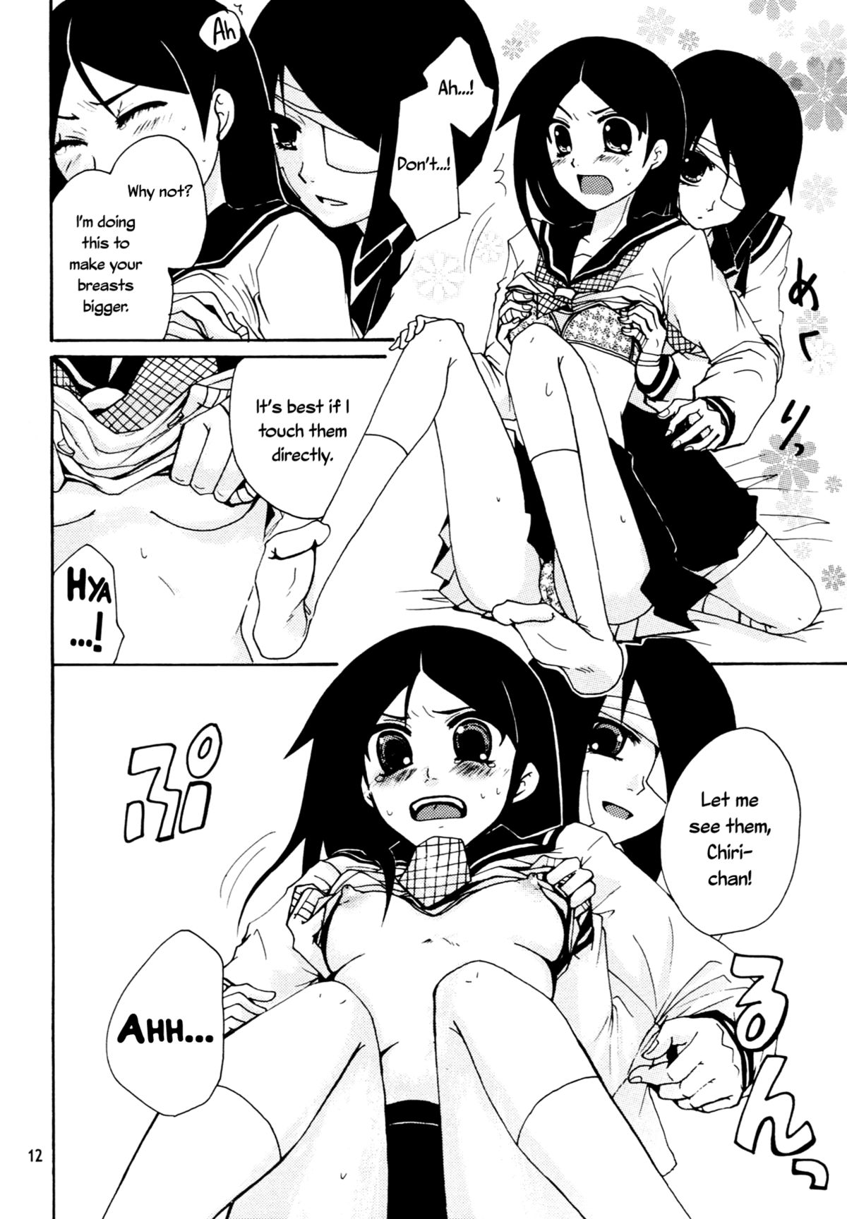 Honey Trap page 11 full