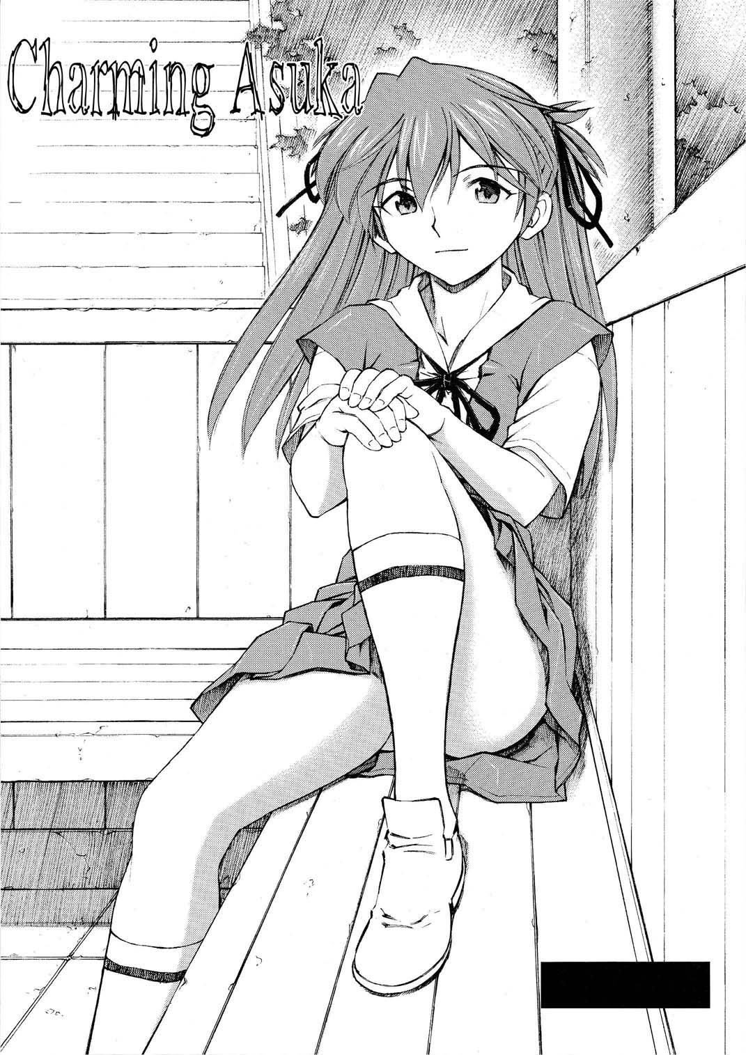 Asuka Tsuya | Charming Asuka page 1 full