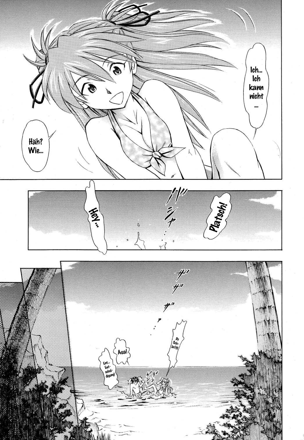 Asuka Tsuya | Charming Asuka page 10 full