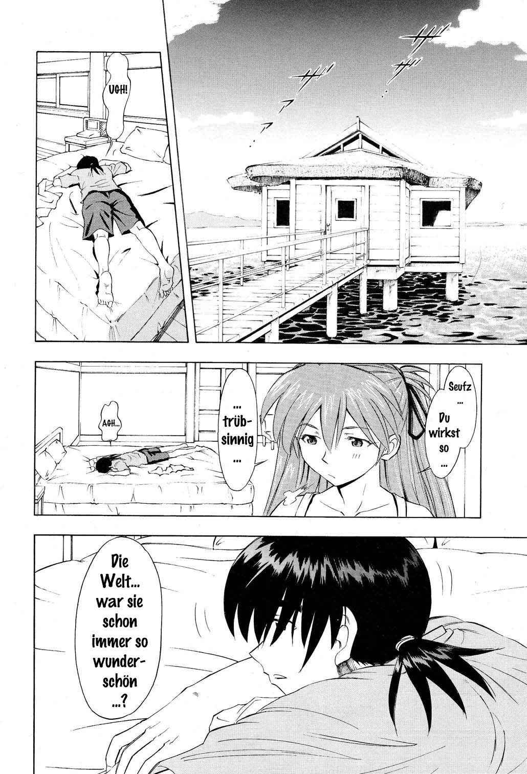 Asuka Tsuya | Charming Asuka page 11 full