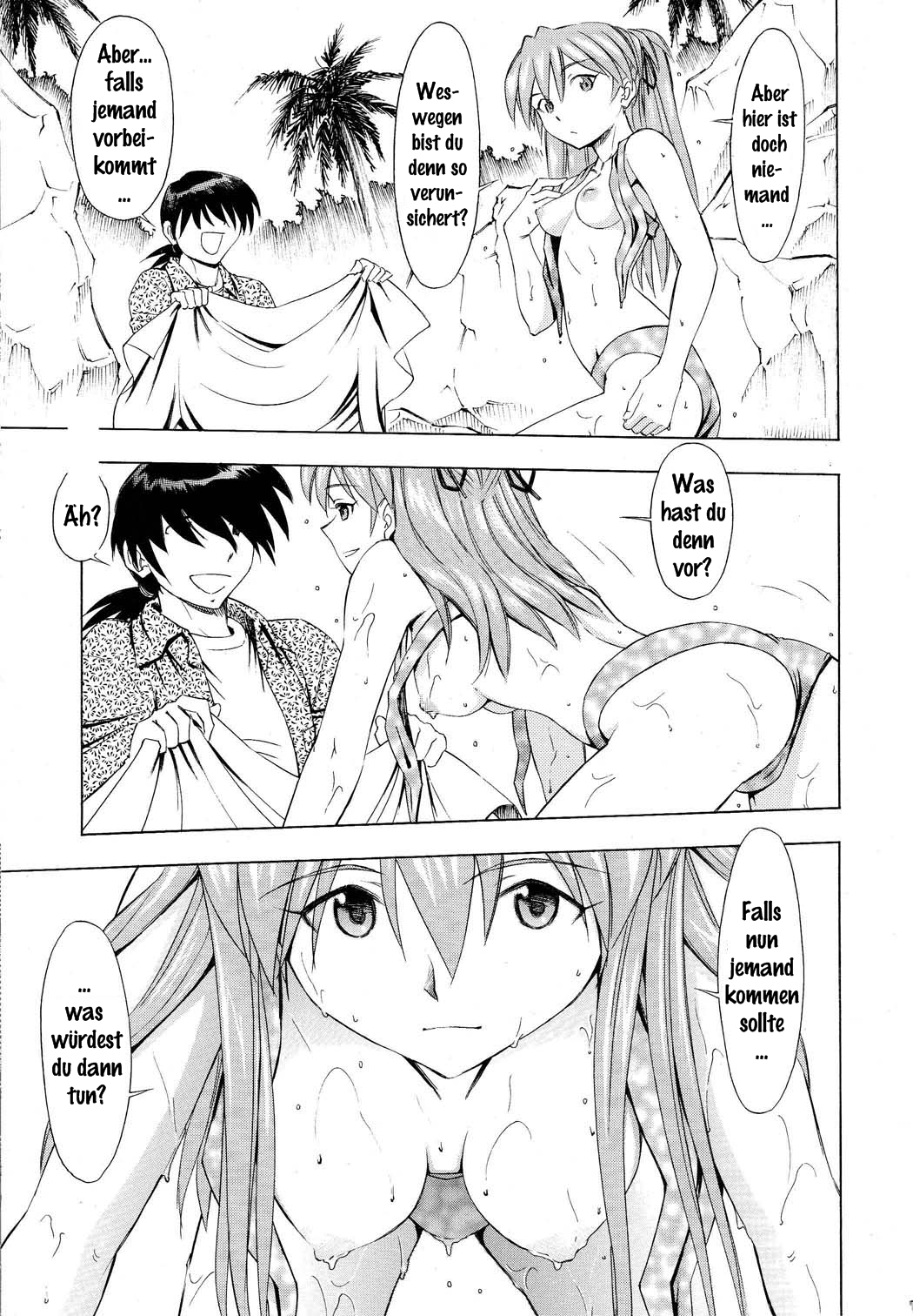 Asuka Tsuya | Charming Asuka page 6 full