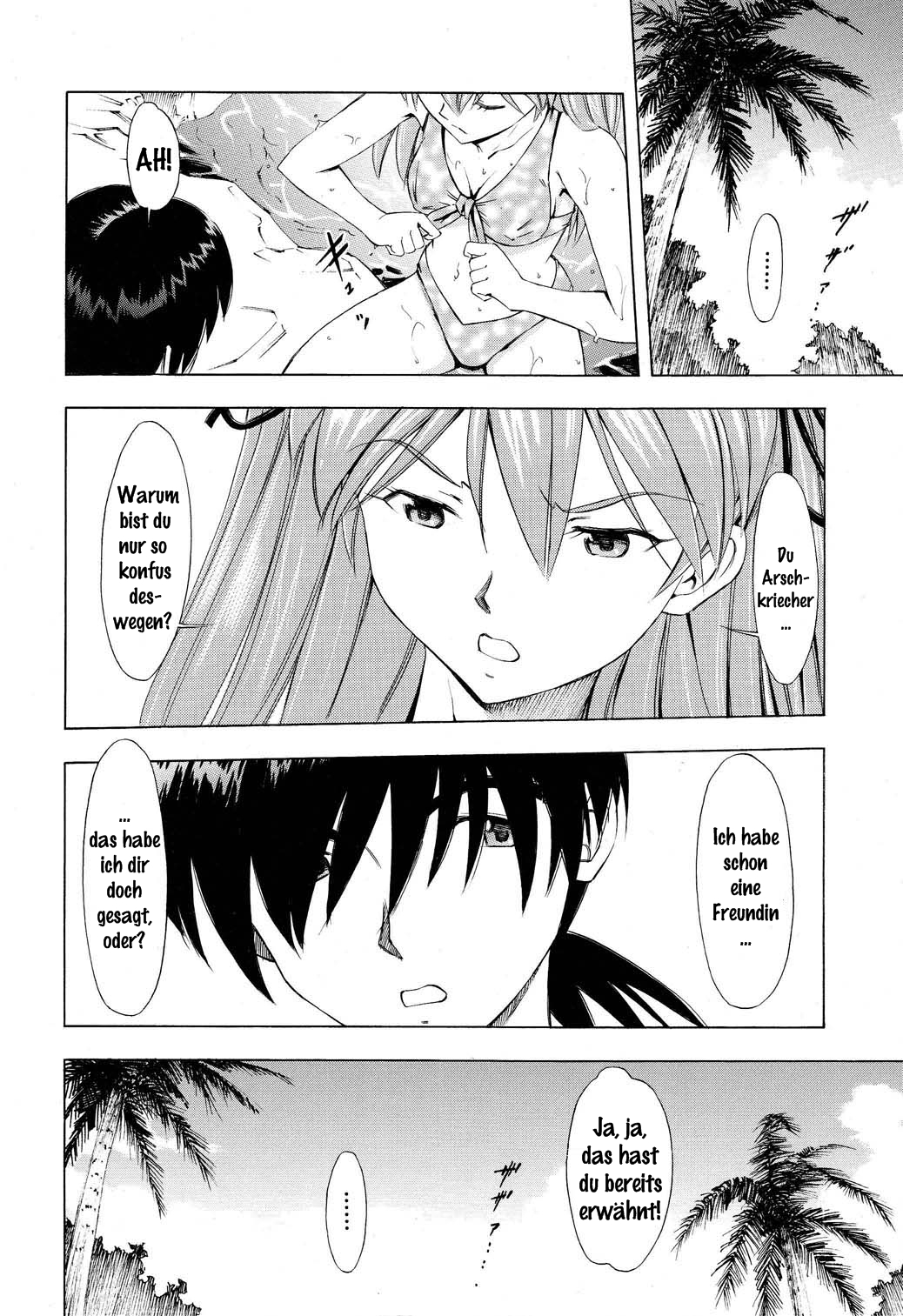 Asuka Tsuya | Charming Asuka page 7 full