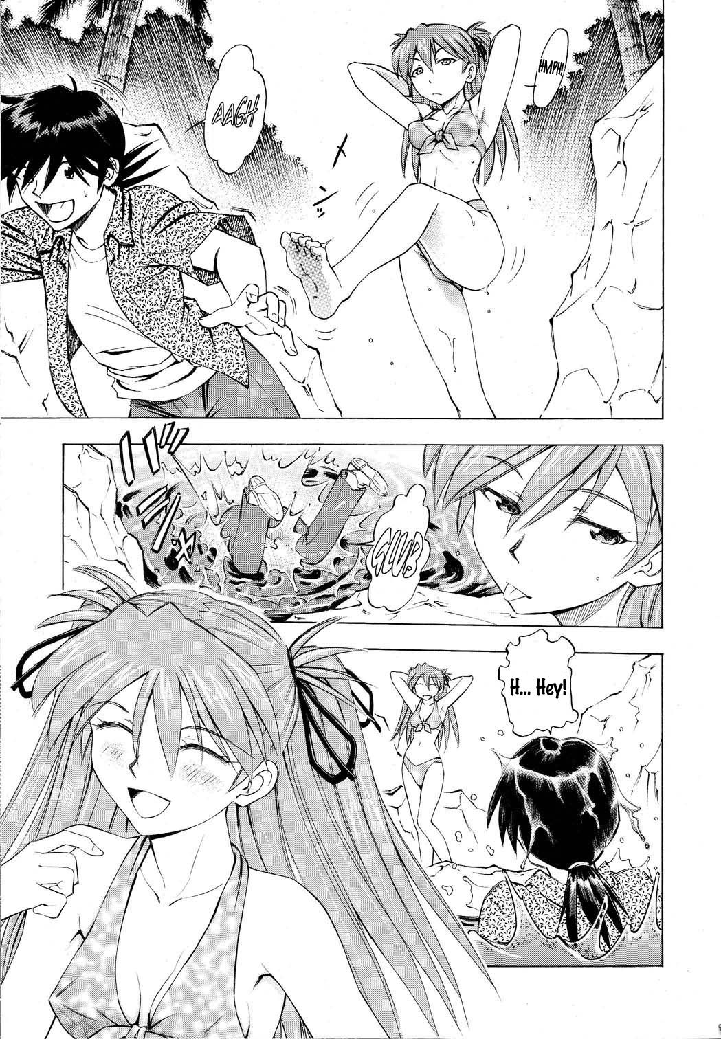 Asuka Tsuya | Charming Asuka page 8 full