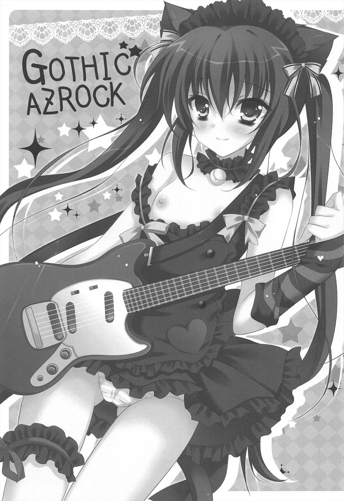 GOTHIC AZROCK page 3 full