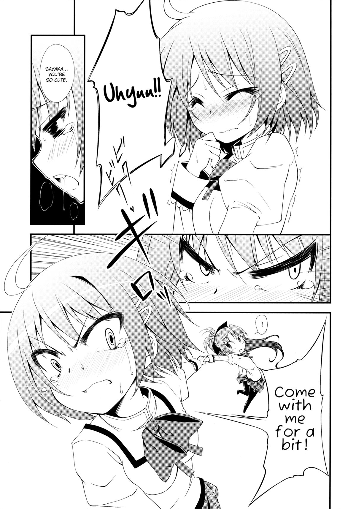 Lovely Girls' Lily vol.2 page 11 full