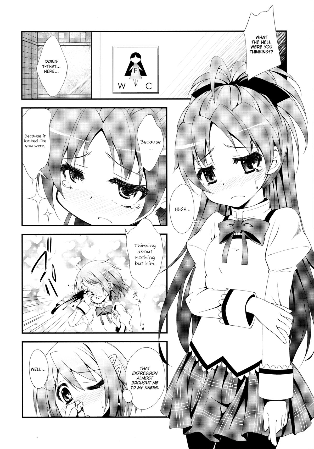 Lovely Girls' Lily vol.2 page 12 full