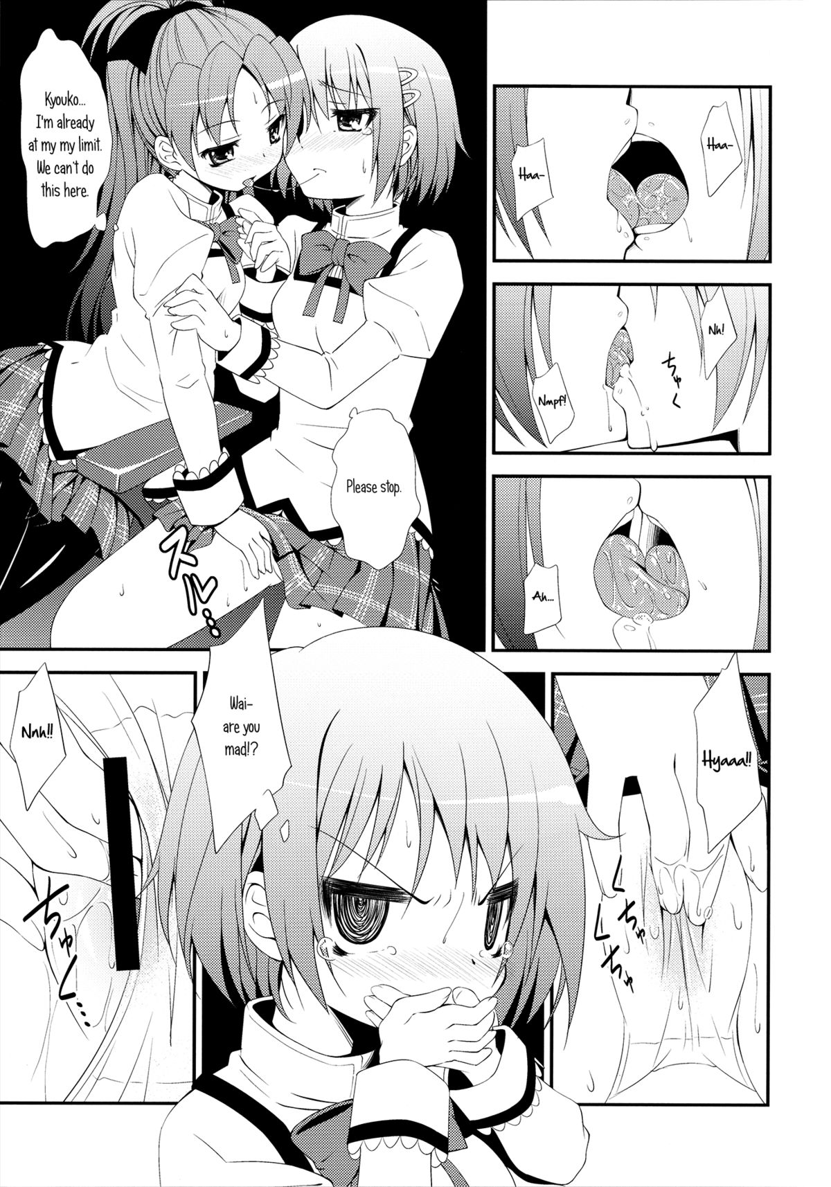 Lovely Girls' Lily vol.2 page 9 full