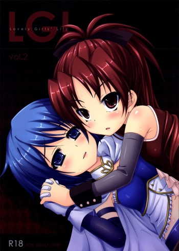 (SC53) [Fukazume Kizoku (Amaro Tamaro)] Lovely Girls' Lily vol.2 (Puella Magi Madoka Magica) [English] cover