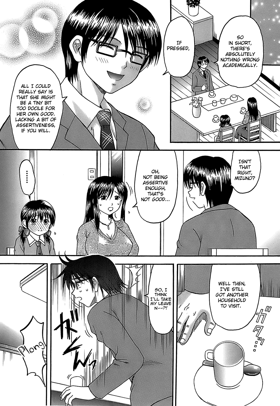 Katei Kankyou | Household Rapings page 10 full