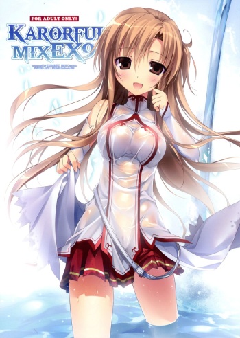 (SC57) [KAROMIX (karory)] KARORFUL MIX EX9 (Sword Art Online) cover