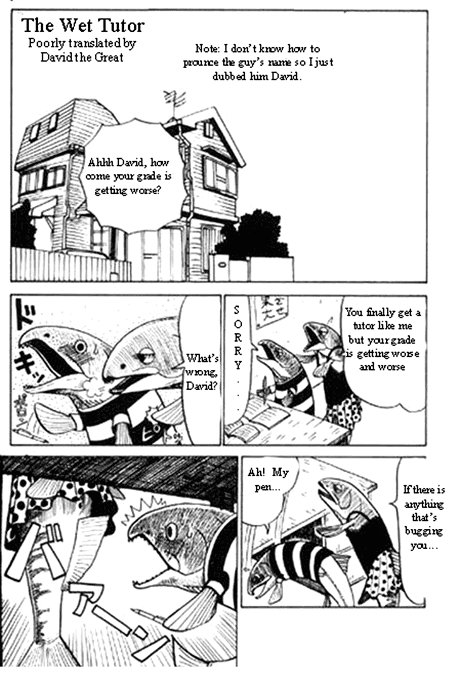 Nure Nure Kateikyoushi | The Wet Tutor page 1 full