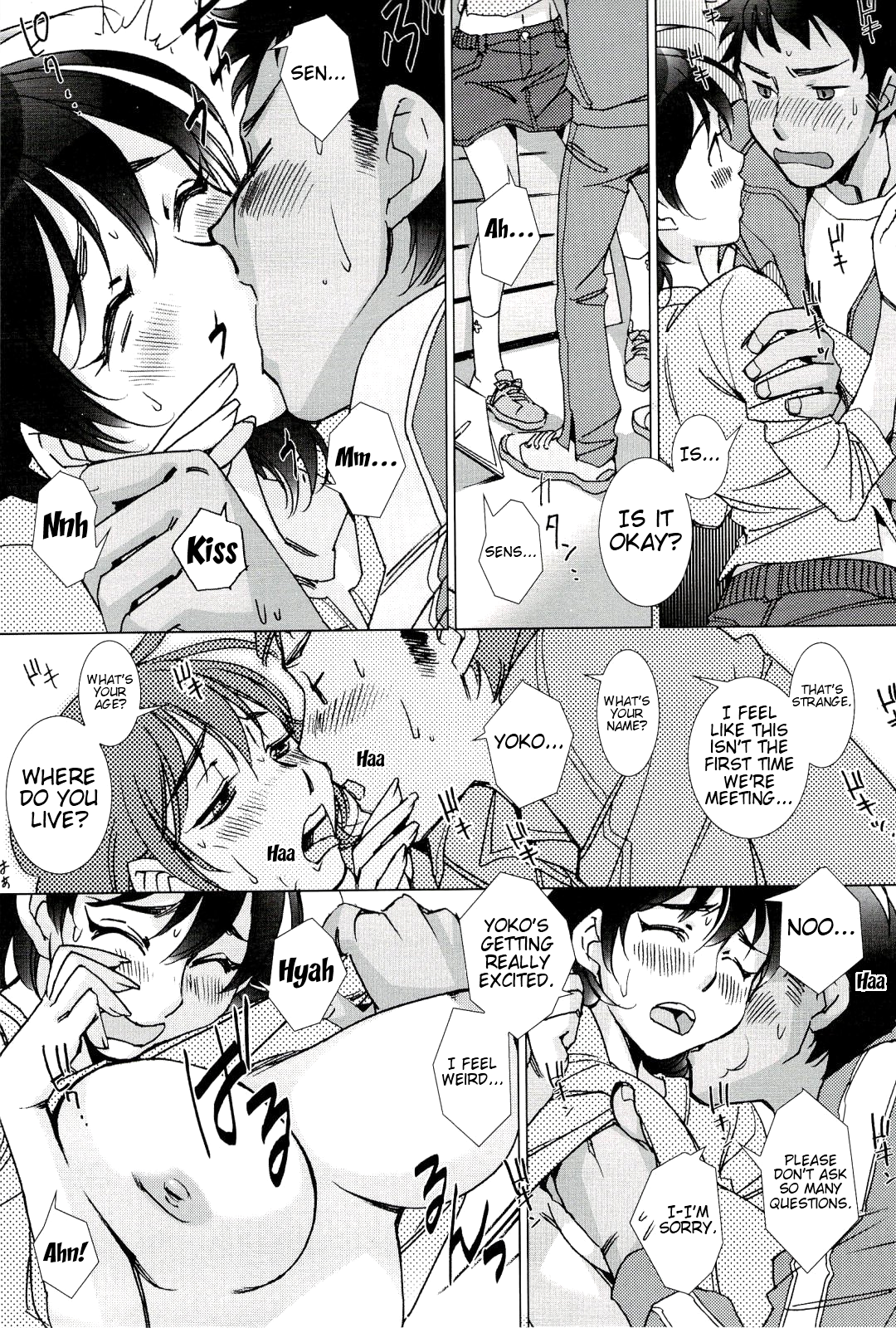 Neko no Kami-sama | The Cat God page 11 full