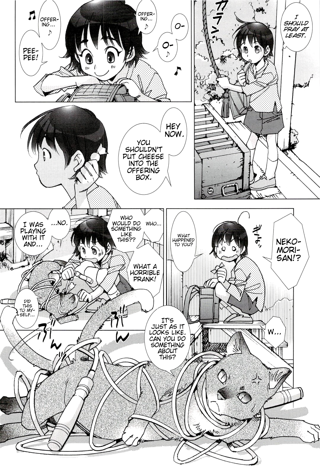 Neko no Kami-sama | The Cat God page 6 full