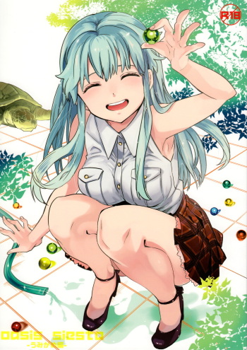 (COMITIA100) [goo-paaa (Ocha)] oasis siesta -Umigame hen- cover