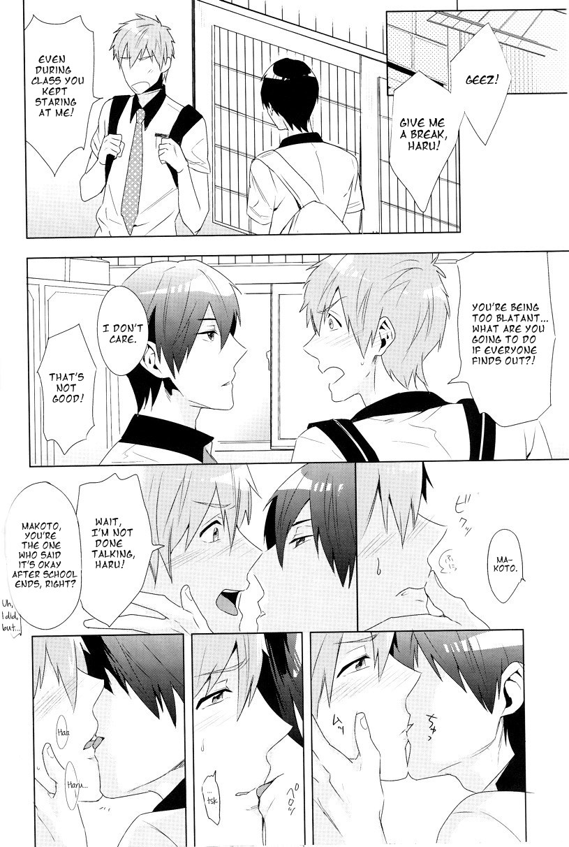 Honto no Kimochi | Real Feeling page 11 full
