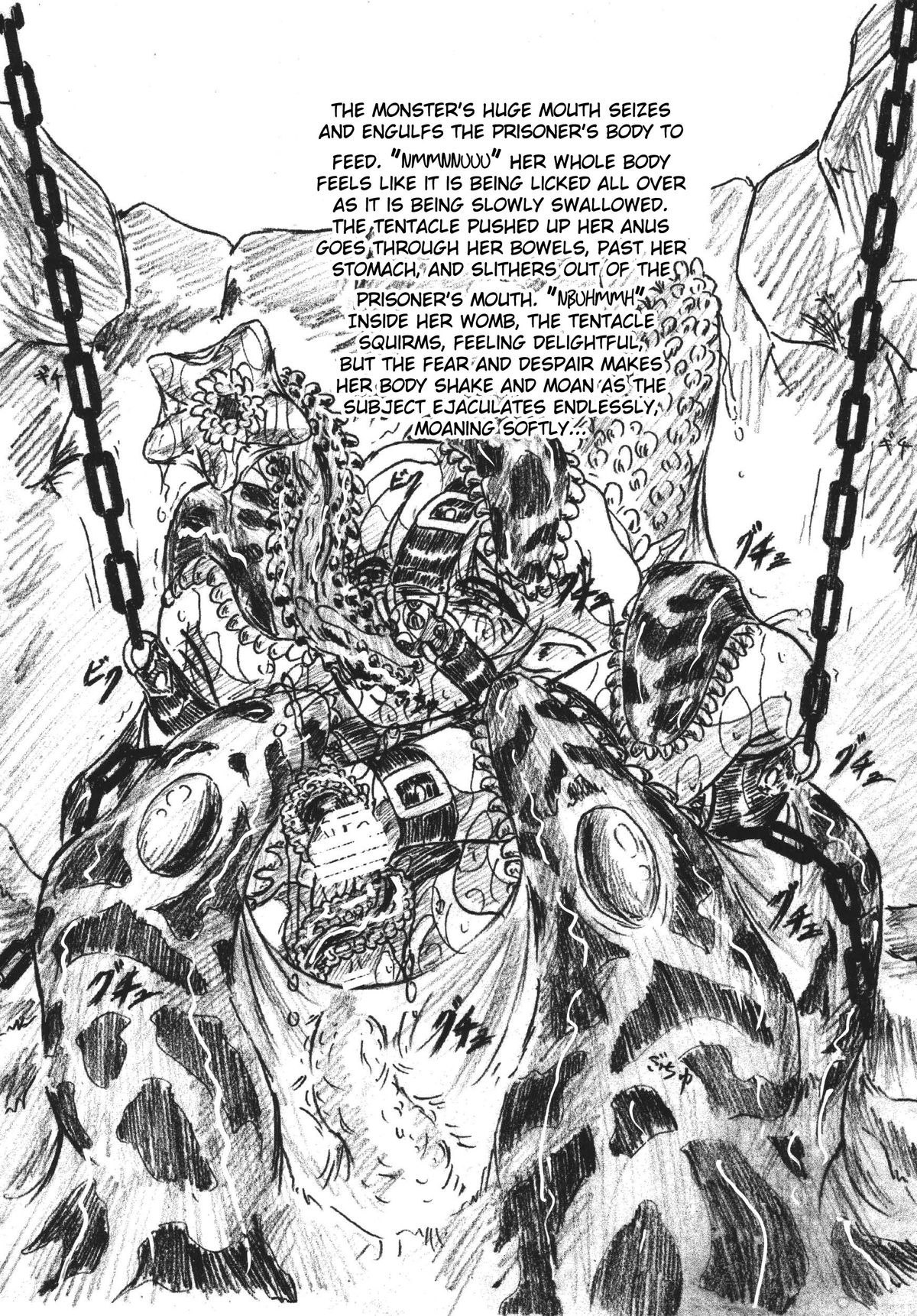 Vivian Bessatsu. 29 Hime-sama to Goumonheya Futanari Version | Bibian Anbetsu 29 The Princess And The Torture Chamber page 6 full