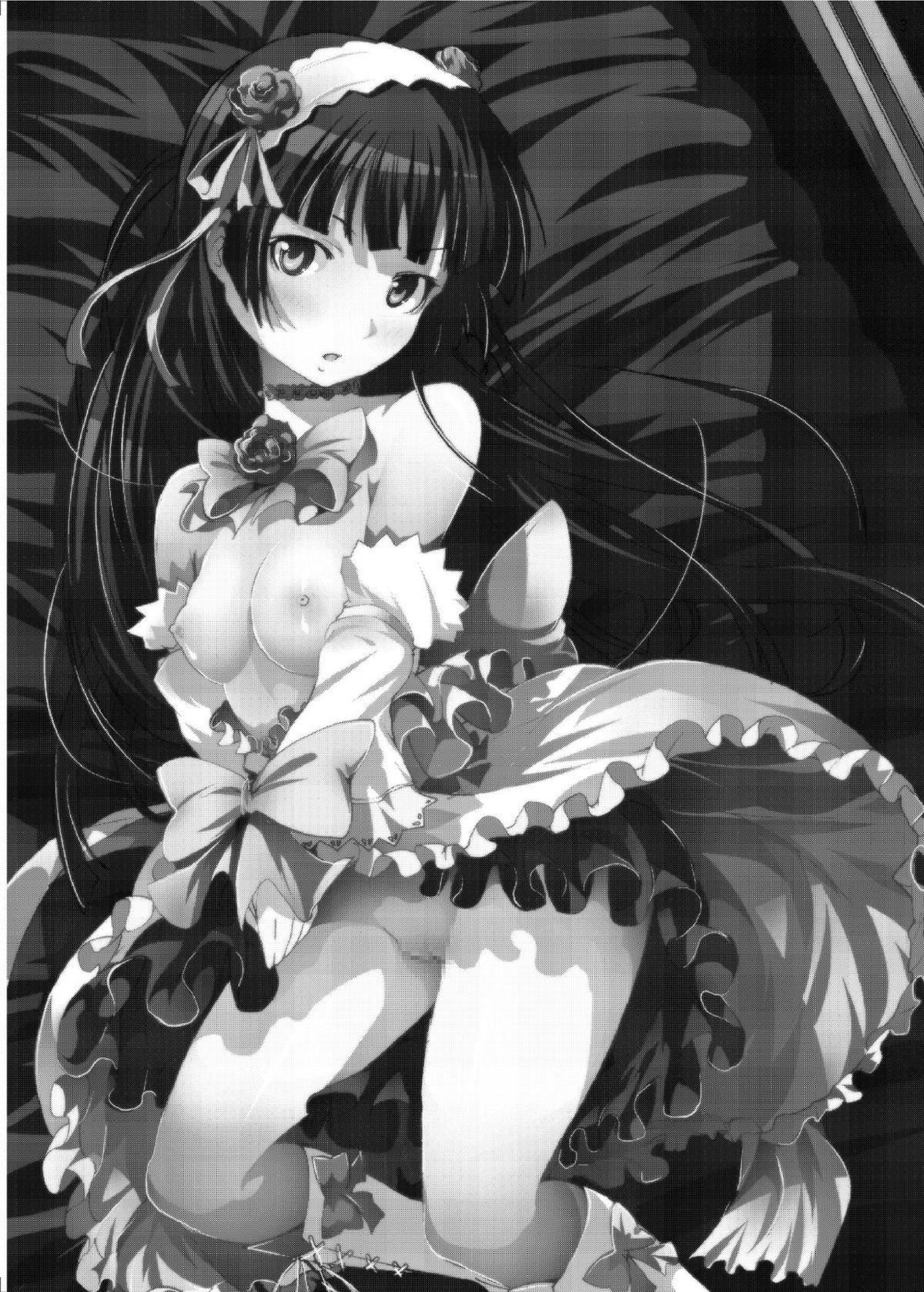 Oreimo no Erohon 03 page 2 full