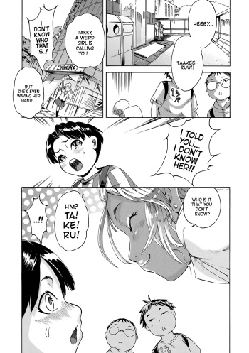 [DENsuke] Blissful punishment (MOMOPAN 27) [English] =TV= cover