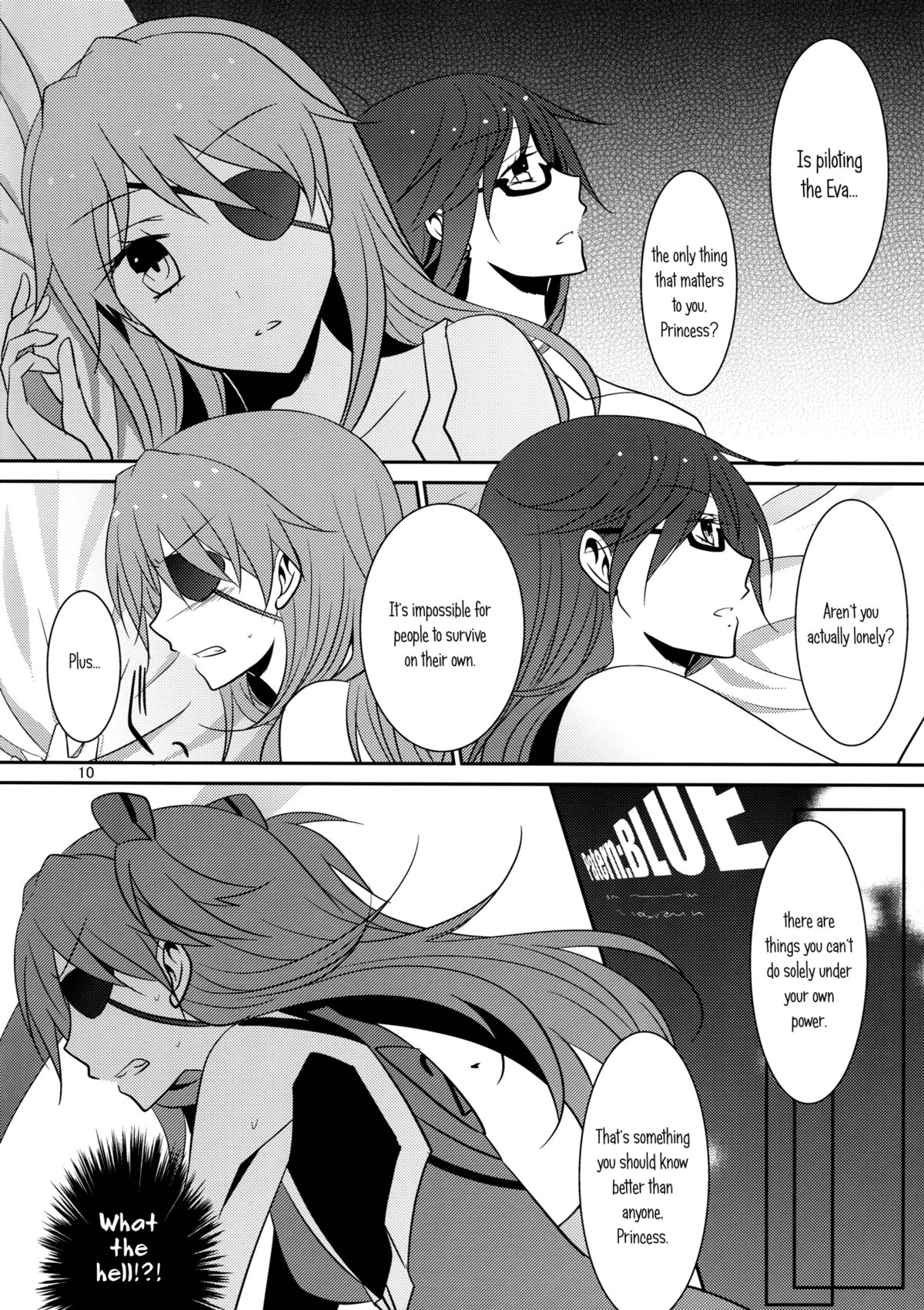 Kokoro, Tsunagete | Emotional Connection page 11 full
