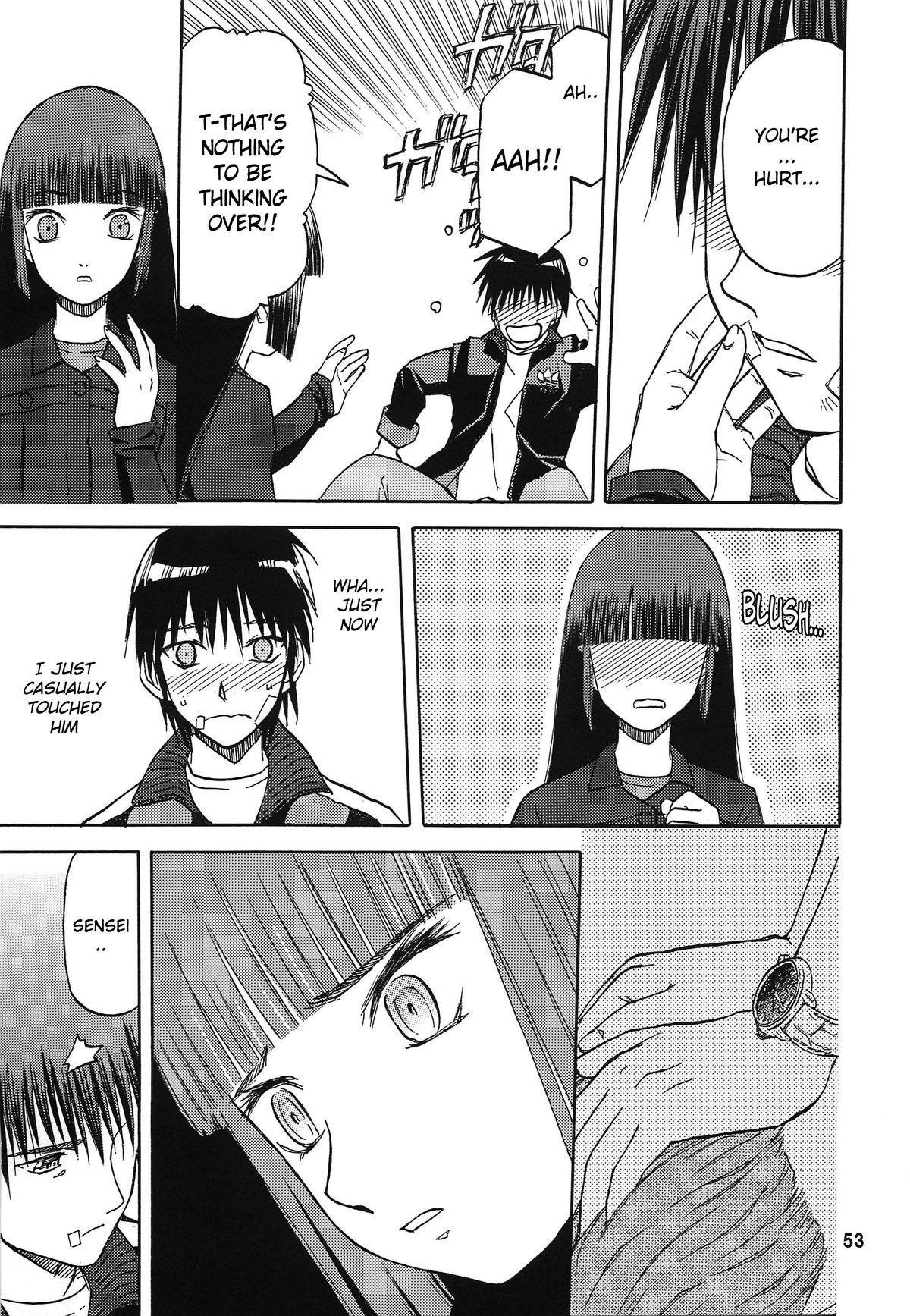 blue snow blue Soushuuhen 3 scene.8 page 11 full