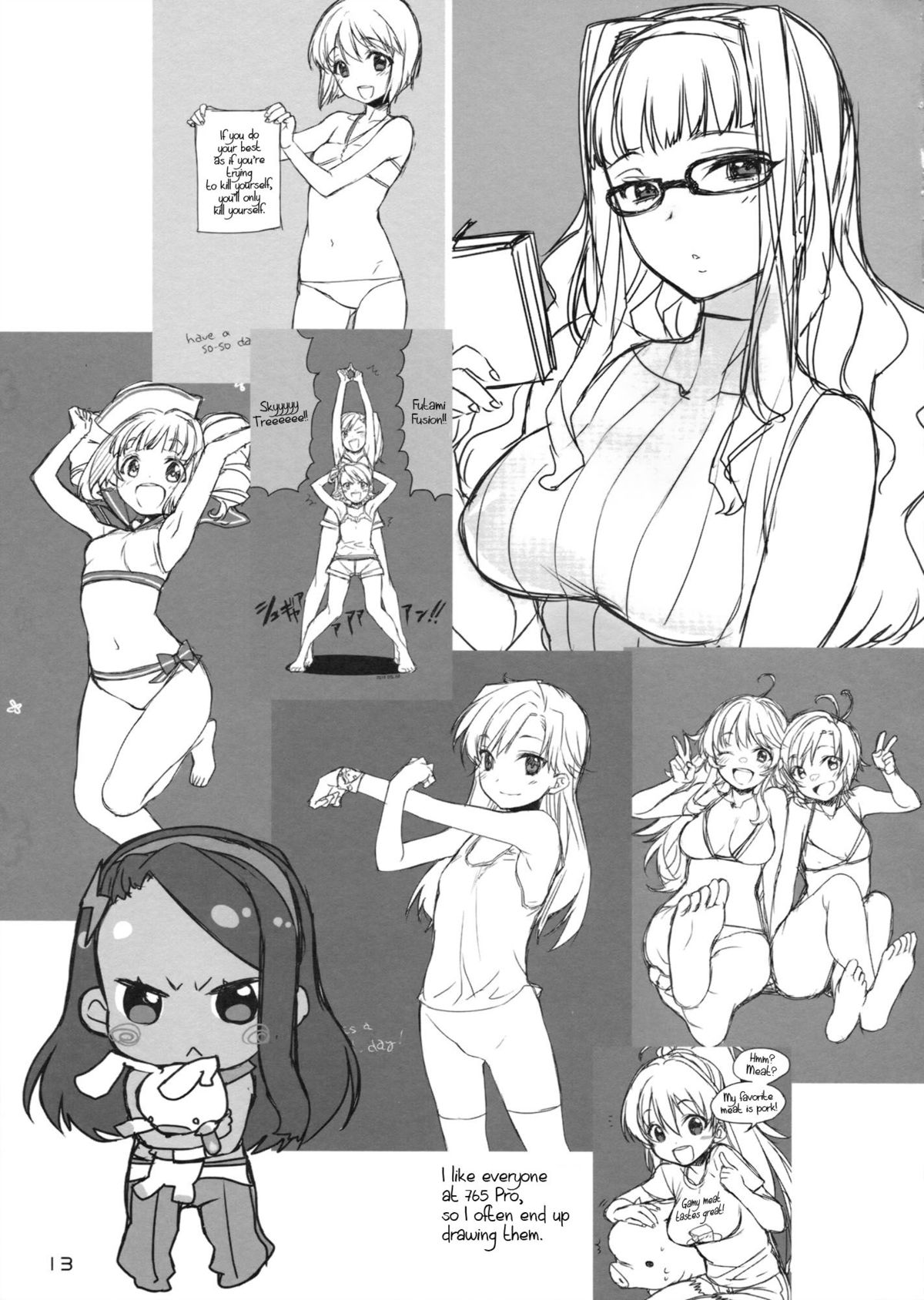 Trick and Treat!   =Team Vanilla= page 12 full