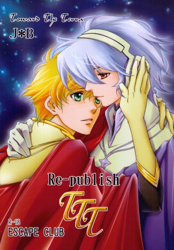 [ESCAPE CLUB] TTT Re-publish (Toward the Terra) cover