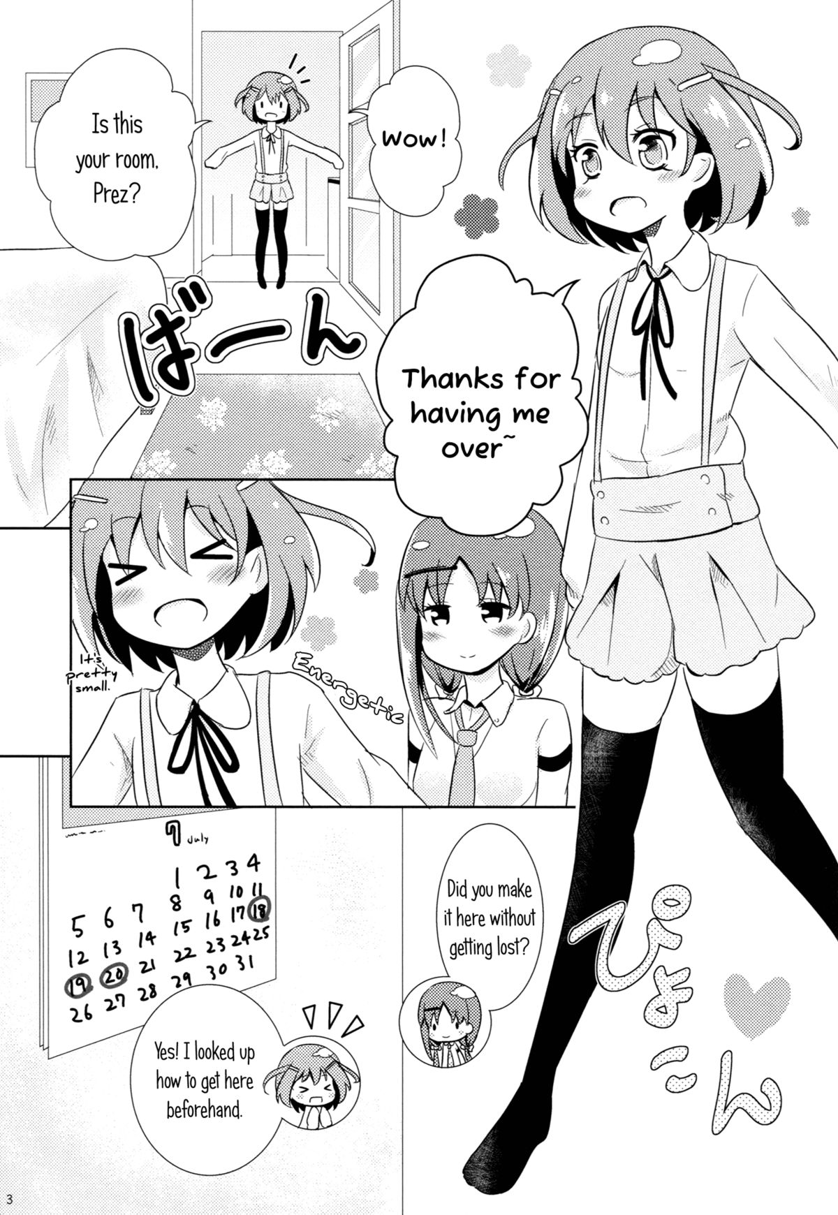 Neutral Position page 4 full