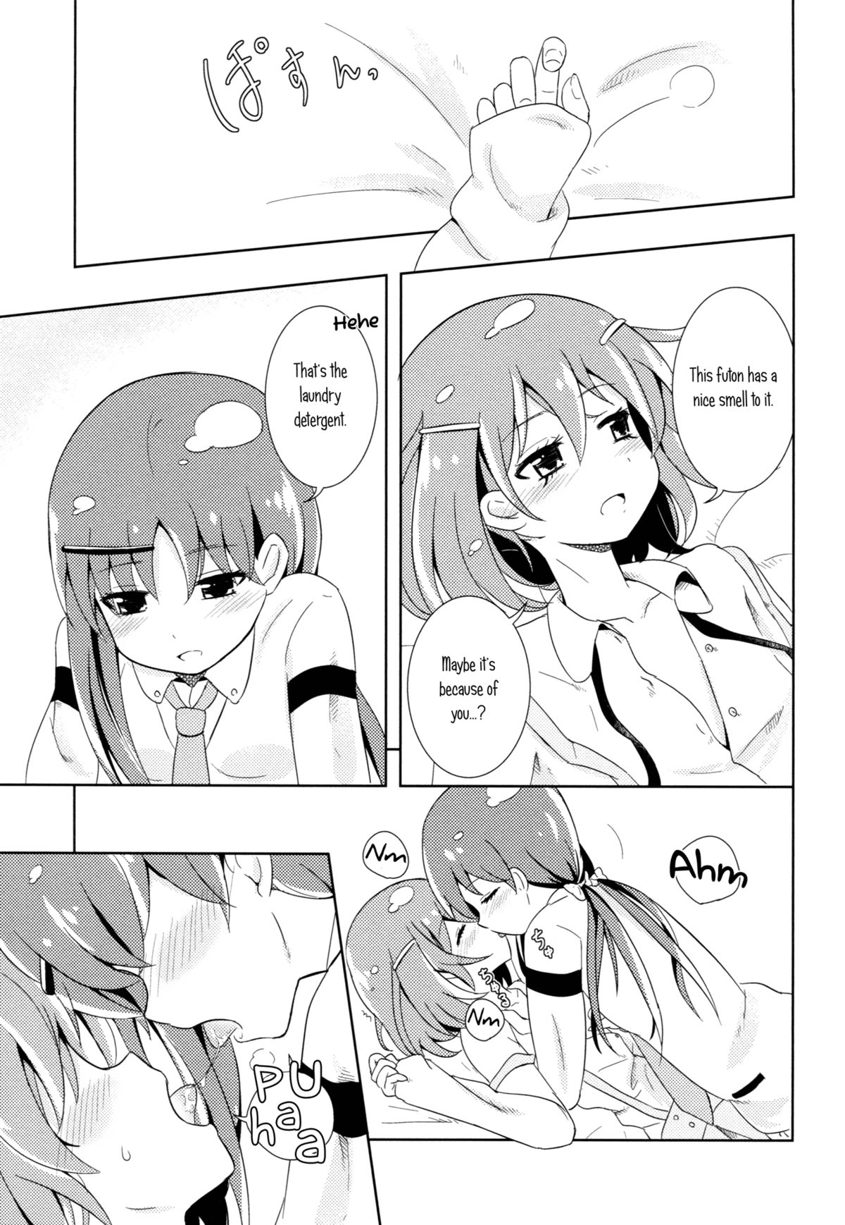 Neutral Position page 8 full