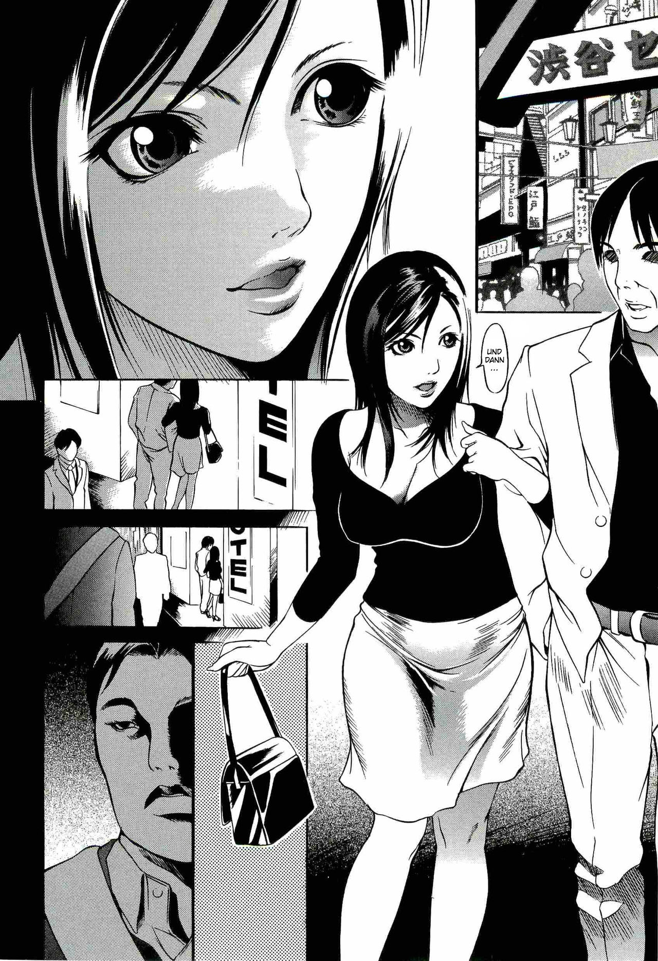 Aki page 6 full