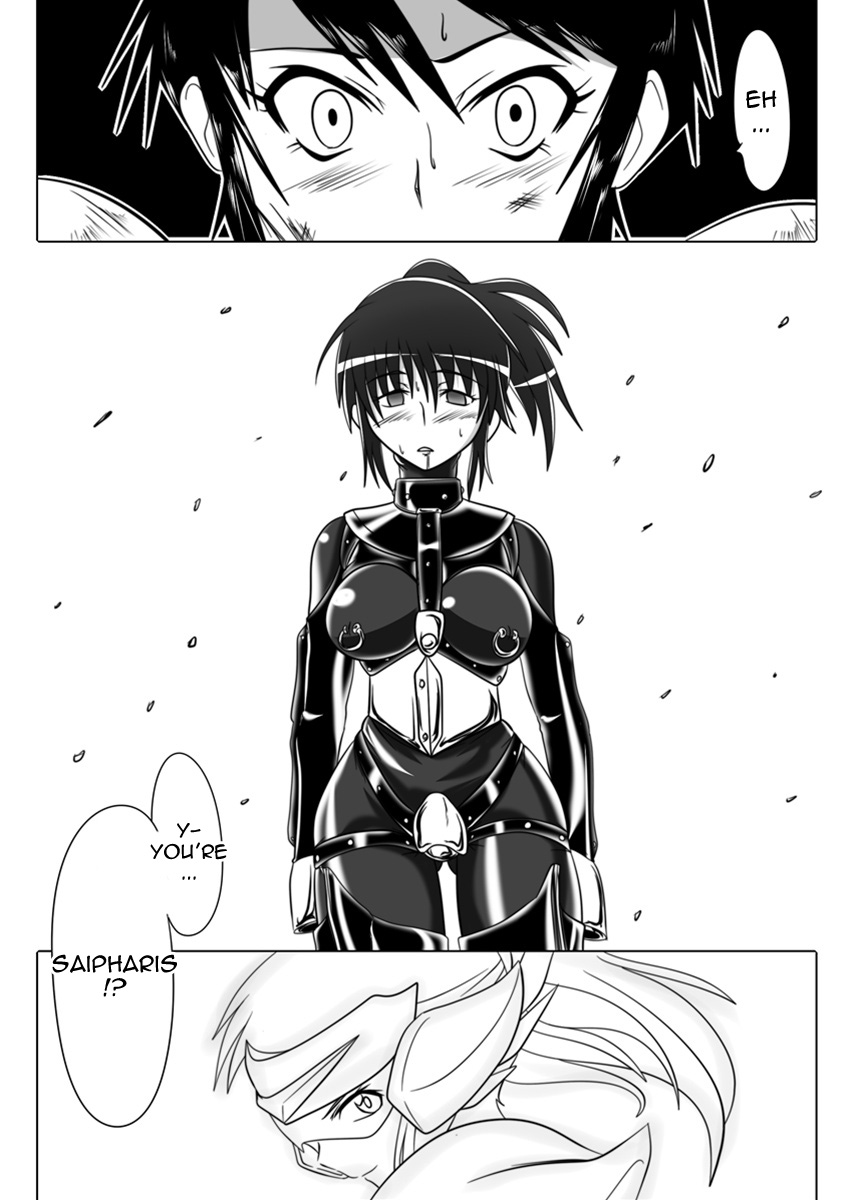 Jigen Teikoku Domigulas Vol. 3 | Dimension Empire: Domigulas Vol.3 page 10 full