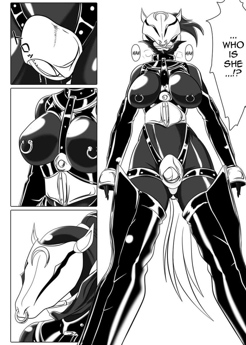 Jigen Teikoku Domigulas Vol. 3 | Dimension Empire: Domigulas Vol.3 page 3 full