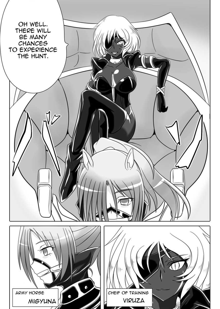 Jigen Teikoku Domigulas Vol. 3 | Dimension Empire: Domigulas Vol.3 page 5 full