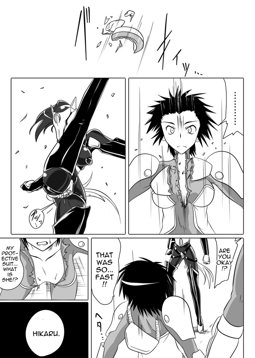Jigen Teikoku Domigulas Vol. 3 | Dimension Empire: Domigulas Vol.3 page 8 full