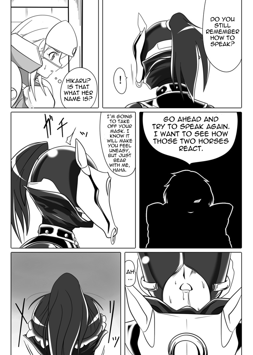 Jigen Teikoku Domigulas Vol. 3 | Dimension Empire: Domigulas Vol.3 page 9 full